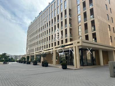 1 Спальня Апартамент Продажа в Мувайле, Шарджа - IMG_3425. jpeg