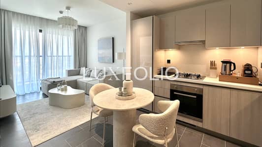 1 Bedroom Apartment for Rent in Sobha Hartland, Dubai - MOVE-IN READY | BURJ VIEW | MID FLOOR