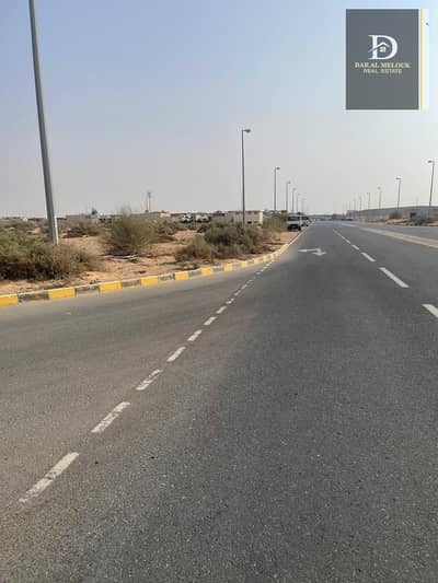 ارض صناعية  للبيع في صناعية الصجعة، الشارقة - WhatsApp Image 2025-09-16 at 6.41. 15 PM. jpeg