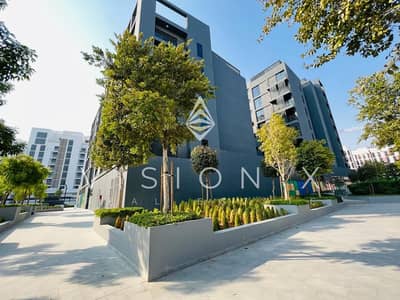1 Bedroom Apartment for Sale in Aljada, Sharjah - WhatsApp Image 2025-09-18 at 2.25. 32 AM. jpeg