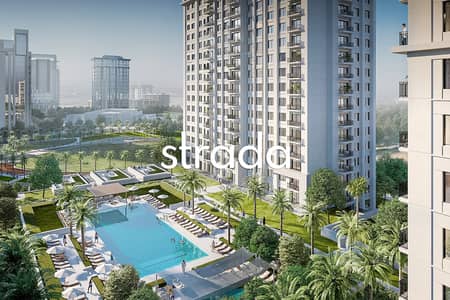 2 Bedroom Apartment for Sale in Dubai Hills Estate, Dubai - Pool and Park View | Handover Now | Brand New