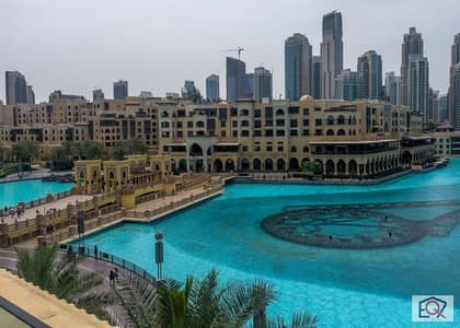 1 Bedroom Flat for Rent in Downtown Dubai, Dubai - wmremove-transformed (2). jpeg
