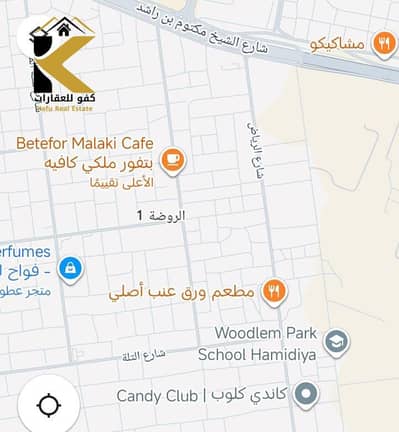 Plot for Sale in Al Rawda, Ajman - IMG-20250918-WA0691. jpg
