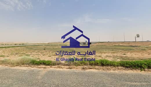 ارض سكنية  للبيع في البليدة، الشارقة - Screenshot 2025-08-17 180642. png