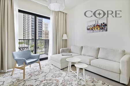 1 Bedroom Apartment for Sale in Dubai Hills Estate, Dubai - 1. JPG