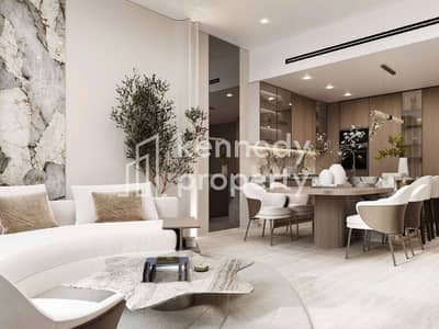 3 Bedroom Apartment for Sale in Motor City, Dubai - Brochure_Page37_Image1. jpg