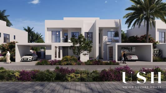 4 Bedroom Villa for Sale in The Valley by Emaar, Dubai - 4. png