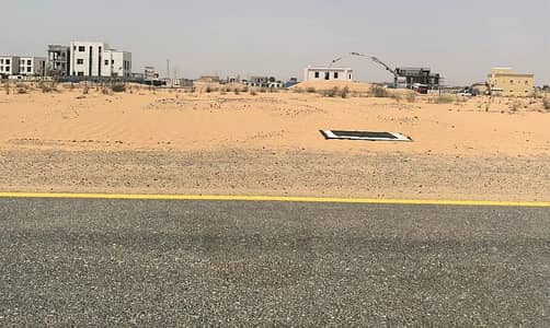 Plot for Sale in Al Zubair, Sharjah - 029d610012b9480ebf7f80fc35598406-. jpg