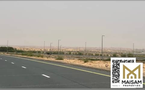 ارض سكنية  للبيع في روضة السدر، الشارقة - WhatsApp Image 2025-09-18 at 4.31. 29 PM. jpeg
