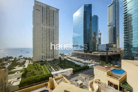 2 Bedroom Flat for Rent in Jumeirah Beach Residence (JBR), Dubai - Sea View | Spacious | Available Now