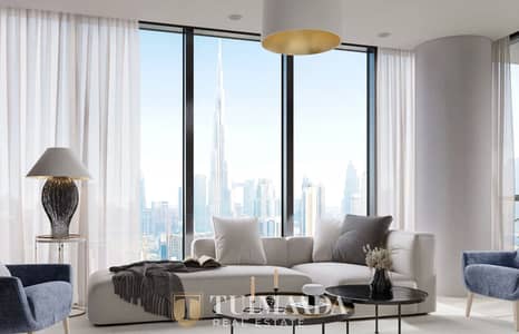 1 Bedroom Flat for Sale in Sobha Hartland, Dubai - Снимок экрана 2025-09-18 в 5.56. 56 PM. png