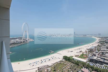 1 Bedroom Apartment for Sale in Jumeirah Beach Residence (JBR), Dubai - Luxurious Sea Front Living in Beautiful 1BR 1 Bedroom Apartment for Sale in Jumeirah Beach Residence (JBR), Dubai - Luxurious Sea Front Living in Beautiful 1BR