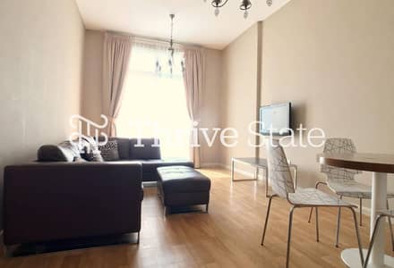 1 Bedroom Flat for Rent in Dubai Silicon Oasis (DSO), Dubai - Fully Furnished | Ready to Move | Spacious