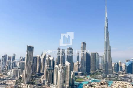 فلیٹ 3 غرف نوم للبيع في وسط مدينة دبي، دبي - شقة في داماك ميزون ذا ديستينكشن،وسط مدينة دبي 3 غرف 3500000 درهم - 12830197