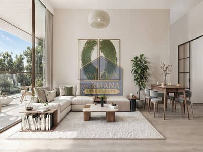 1 Bedroom Apartment for Sale in Arjan, Dubai - 6. jpg
