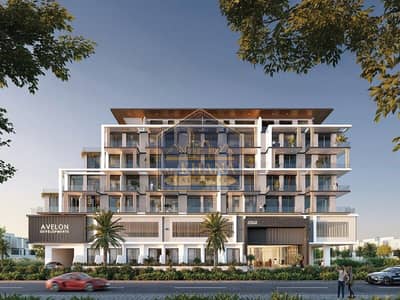 1 Bedroom Flat for Sale in Jumeirah Village Circle (JVC), Dubai - 2. jpg