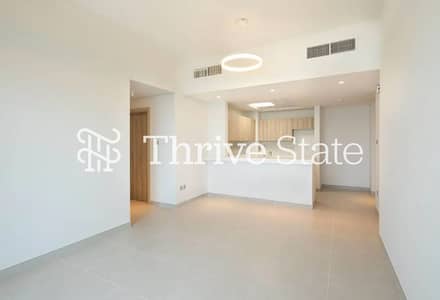 1 Bedroom Flat for Sale in Dubai Hills Estate, Dubai - Prime Location | Ready to Move | Large Layout
