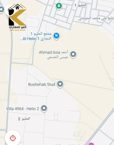 ارض سكنية  للبيع في الحليو، عجمان - WhatsApp Image 2025-09-18 at 22.55. 07_7cfd0387. jpg