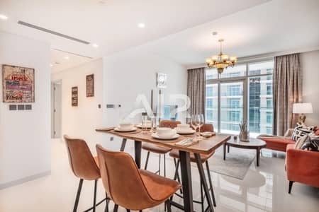 迪拜港， 迪拜 2 卧室公寓待售 - 位于迪拜港，艾玛尔海滨社区，日出海湾公寓 2 卧室的公寓 4700000 AED - 12831958