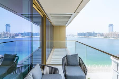 1 Bedroom Flat for Rent in Dubai Harbour, Dubai - Luxury Furnished | Beach Access | Elie Saab