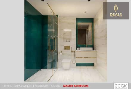 شقة 1 غرفة نوم للبيع في مدينة الإمارات‬، عجمان - WhatsApp Image 2025-09-07 à 08.16. 47_81550019. jpg
