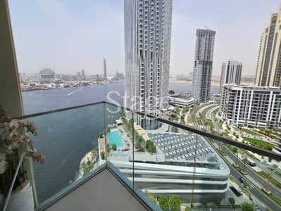迪拜溪港， 迪拜 2 卧室公寓待租 - 位于迪拜溪港，格兰德大厦 2 卧室的公寓 190000 AED - 12833306