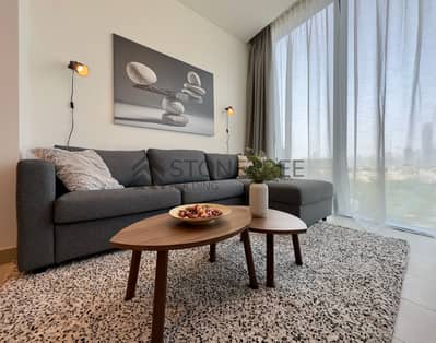 1 Bedroom Flat for Rent in Sobha Hartland, Dubai - IMG_3651. JPEG