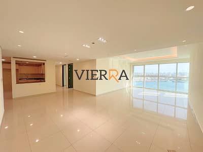 شقة 2 غرفة نوم للايجار في جزيرة الريم، أبوظبي - Untitled design - 2025-06-13T164214.987. png
