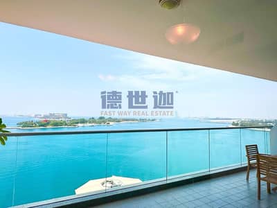 1 Bedroom Apartment for Rent in Palm Jumeirah, Dubai - IMG-20250327-WA0026. jpg