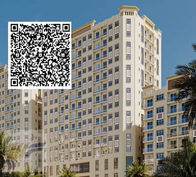 Studio for Sale in Al Yasmeen, Ajman - الاميرة 2025n (1). jpg