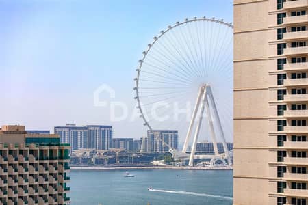 شقة 3 غرف نوم للبيع في جميرا بيتش ريزيدنس، دبي - شقة في برج الفتان مارين تاور،الفتان مارين تاورز،جميرا بيتش ريزيدنس 3 غرف 4000000 درهم - 12833570