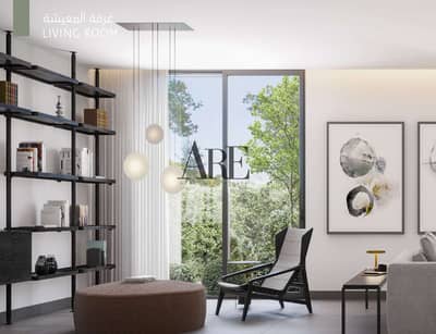3 Bedroom Townhouse for Sale in Barashi, Sharjah - Screen Shot 2022-09-27 at 11.42. 32 AM. png