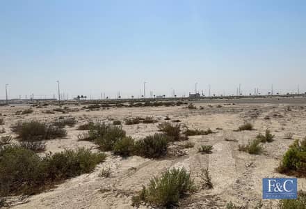 Plot for Sale in Jebel Ali, Dubai - G+1 Villa Plot | Jebel Ali Hills | Prime Location