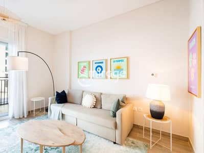 1 Bedroom Apartment for Sale in Yas Island, Abu Dhabi - IMG-20250816-WA0019. jpg