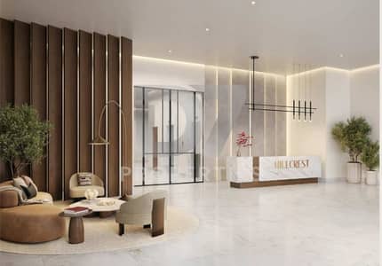 2 Bedroom Flat for Sale in Town Square, Dubai - Hillcrest (3). png