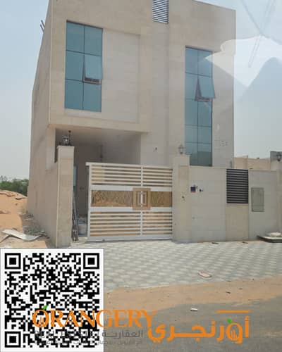 تاون هاوس 5 غرف نوم للبيع في الحليو، عجمان - Untitled design (1). png