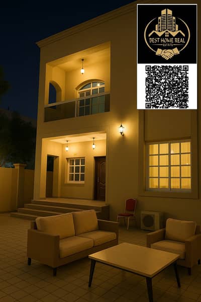 فیلا 5 غرف نوم للايجار في المويهات، عجمان - 1000038963. png