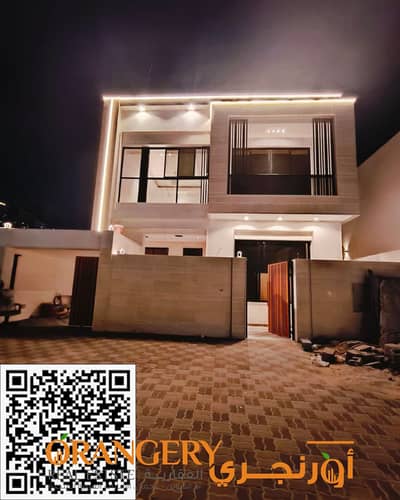 阿尔梅拉赫， 阿治曼 5 卧室别墅待售 - Untitled design (2). png