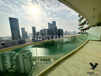 1 Bedroom Apartment for Rent in Al Reem Island, Abu Dhabi - 0fb29a97-5b69-4bd2-b1c7-5d17d412f583. jpg