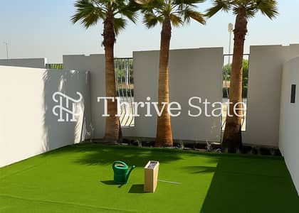 تاون هاوس 2 غرفة نوم للبيع في مدينة محمد بن راشد، دبي - تاون هاوس في MAG City،دستركت 7،مدينة محمد بن راشد 2 غرف 3250000 درهم - 12124309