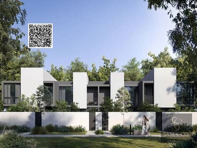 4 Cпальни Таунхаус Продажа в Al Menhaz, Шарджа - E. jpg