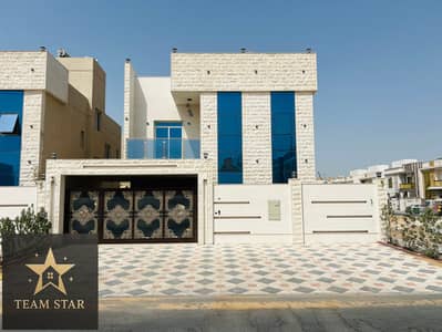 5 Bedroom Villa for Sale in Al Helio, Ajman - IMG_5005. jpg