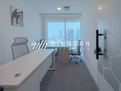 مکتب  للايجار في شارع الشيخ زايد، دبي - مکتب في برج أعمال سنجل،شارع الشيخ زايد 35000 درهم - 12836563