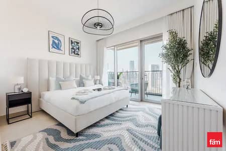2 Bedroom Flat for Rent in Za'abeel, Dubai - Spacious 1168 Sqft | Skyline View | Rent