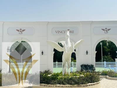 1 Bedroom Flat for Sale in Arjan, Dubai - IMG-20250515-WA0118. jpg