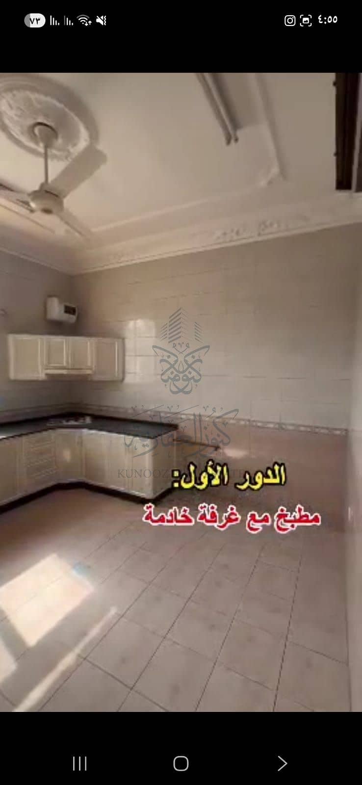 4 IMG-20250919-WA0026. jpg