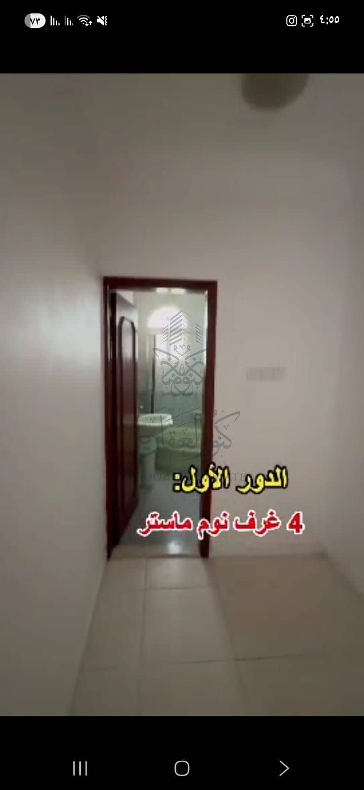 7 IMG-20250919-WA0029. jpg