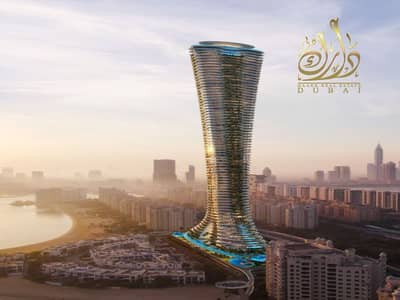 3 Bedroom Apartment for Sale in Palm Jumeirah, Dubai - Screenshot 2025-09-19 165312. png
