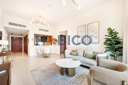 1 Bedroom Apartment for Rent in Downtown Dubai, Dubai - 1. png