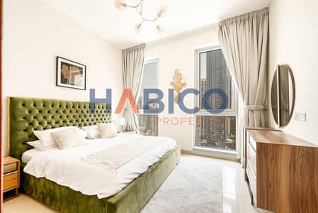 1 Bedroom Flat for Rent in Downtown Dubai, Dubai - JMS_0969-Edit. jpg